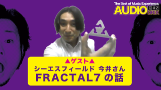 サムネイルETCYゲスト5.png