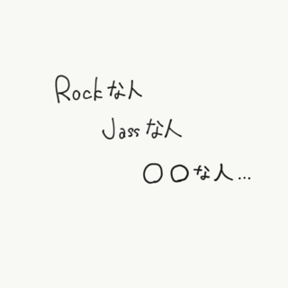 由奨 がスケッチを共有しました 180.png